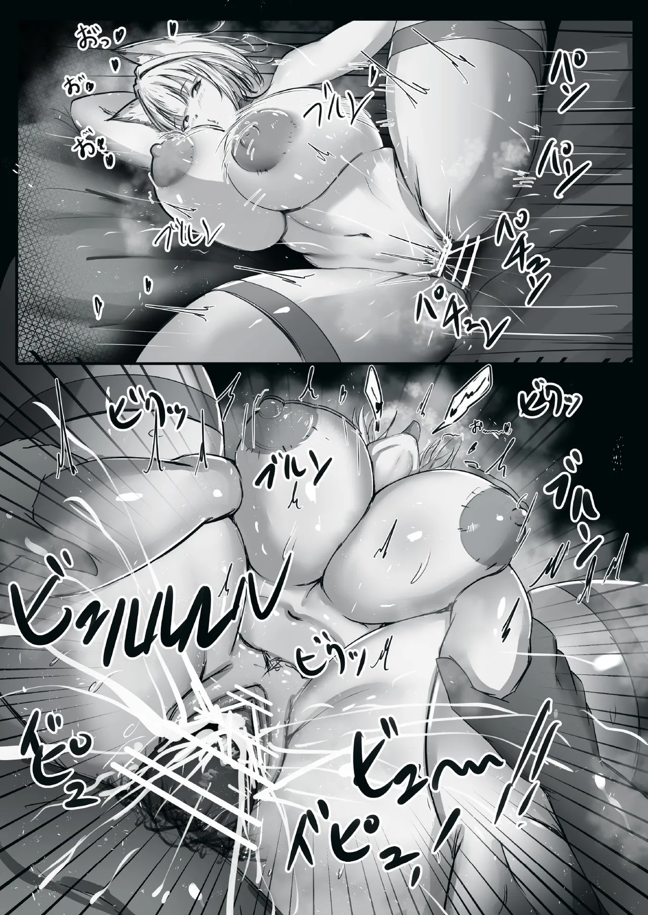 Sono Karada de Operator wa Muri desho! page 20 featuring kaltsit arknights parody - sole female sole male hentai manga - read online free