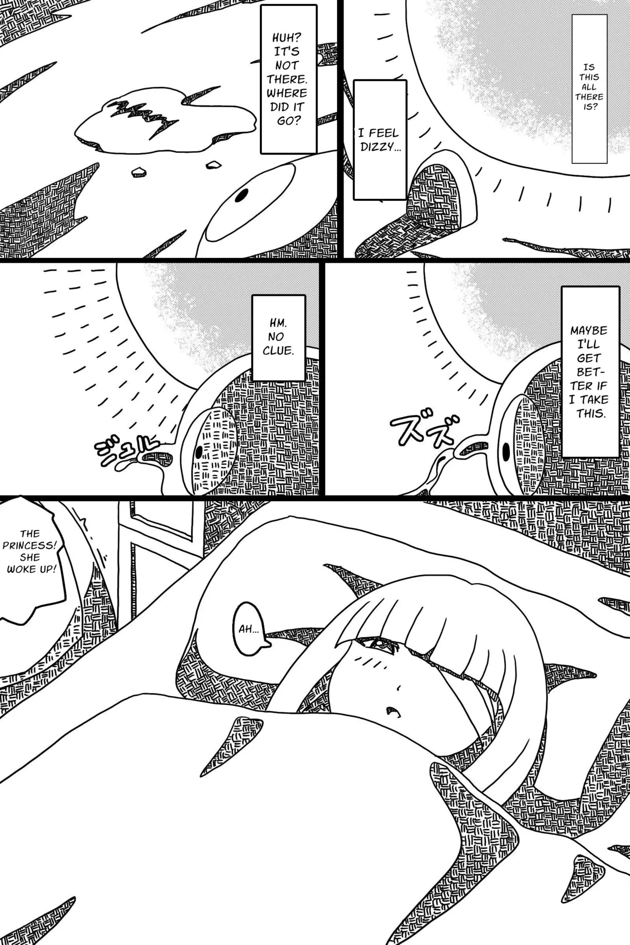 Seinaru Mamono | The Holy Creature - Page 5