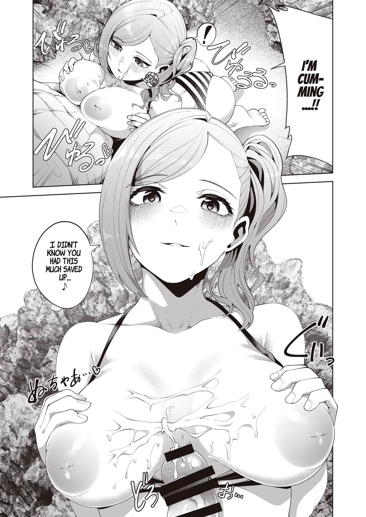 Gasshuku Shitami, Futari Tabi nara Konna Fuu ni | Appetizer page 13 featuring hazuki nanakusa the idolmaster parody - sole female sole male hentai manga - read online free