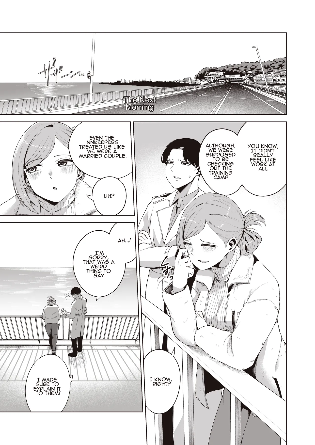 Gasshuku Shitami, Futari Tabi nara Konna Fuu ni | Appetizer page 35 featuring hazuki nanakusa the idolmaster parody - sole female sole male hentai manga - read online free