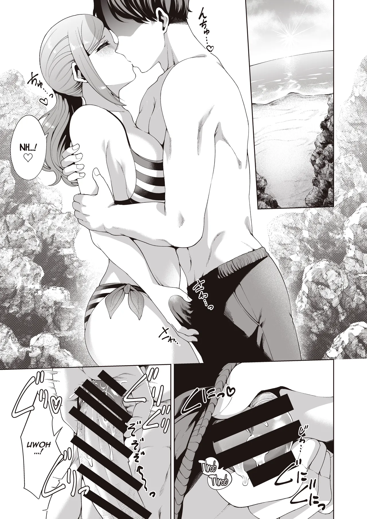 Gasshuku Shitami, Futari Tabi nara Konna Fuu ni | Appetizer page 9 featuring hazuki nanakusa the idolmaster parody - sole female sole male hentai manga - read online free