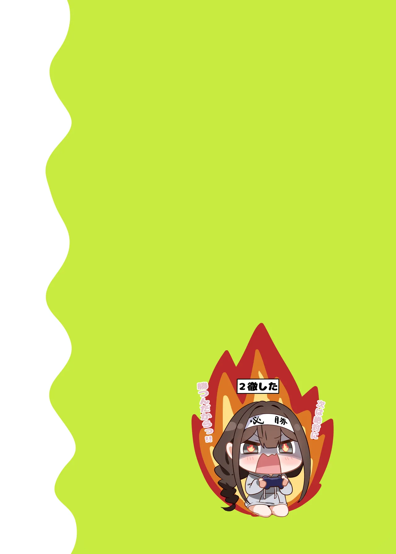 [piyopoyo] Osananajimi-chan Series Urabon - Childhood Friend Series Back Book 5 [Digital] page 13 original parody - full color big breasts hentai manga - read online free