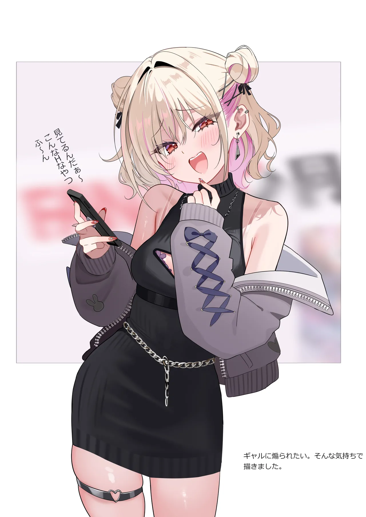 [piyopoyo] Osananajimi-chan Series Urabon - Childhood Friend Series Back Book 5 [Digital] page 37 original parody - big breasts full color hentai manga - read online free