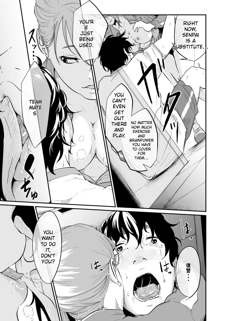 Spy Management 2 page 20 original parody - rough translation big breasts hentai manga - read online free