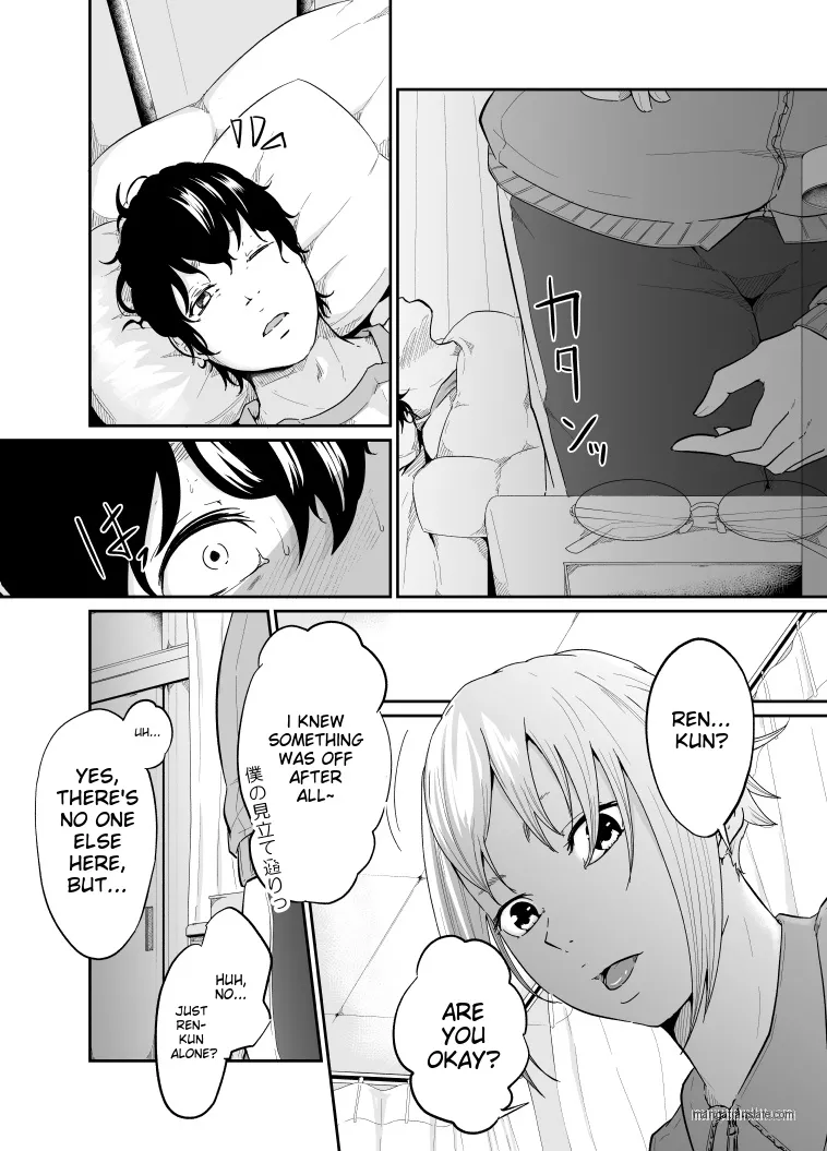 Spy Management 2 - Page 5