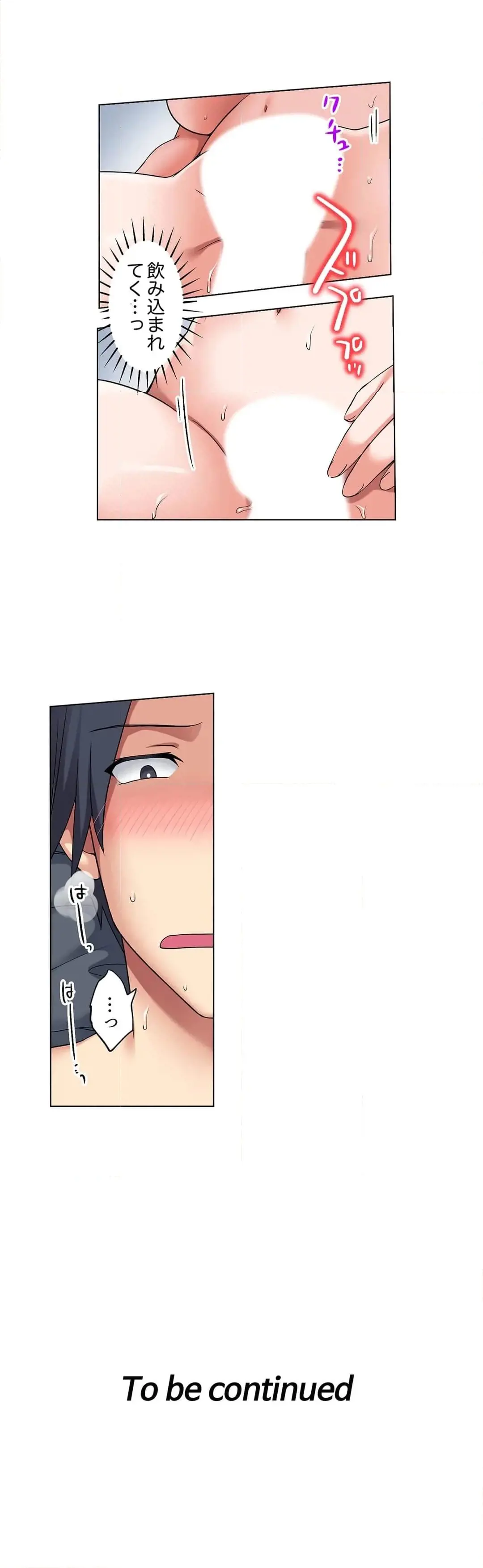 [Megi] Iede-chū no Honki no Bishonure SEX ~ Kondōmu ga Nakunaru made Amayadori Dekiru 1 | Having Sex with Him While Running Away From Home and Drenched - Can I Take Shelter Until You Run Out of Condoms? (All)) page 195 - big breasts story arc hentai manga - read online free