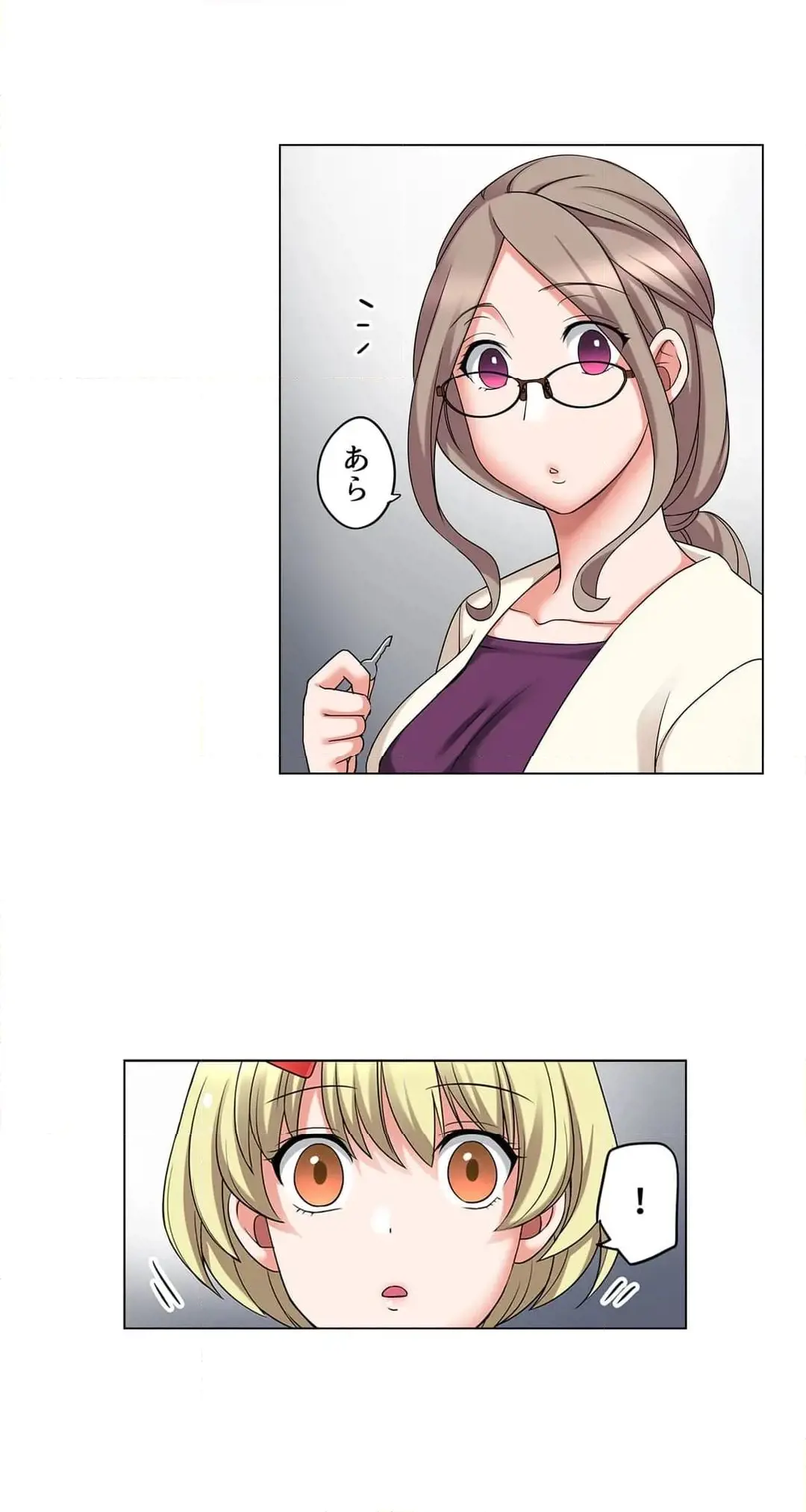 [Megi] Iede-chū no Honki no Bishonure SEX ~ Kondōmu ga Nakunaru made Amayadori Dekiru 1 | Having Sex with Him While Running Away From Home and Drenched - Can I Take Shelter Until You Run Out of Condoms? (All)) page 333 - big breasts story arc hentai manga - read online free