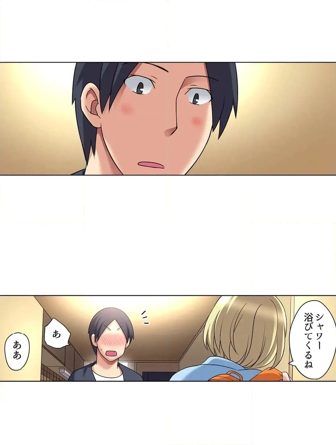 [Megi] Iede-chū no Honki no Bishonure SEX ~ Kondōmu ga Nakunaru made Amayadori Dekiru 1 | Having Sex with Him While Running Away From Home and Drenched - Can I Take Shelter Until You Run Out of Condoms? (All)) page 397 - big breasts story arc hentai manga - read online free