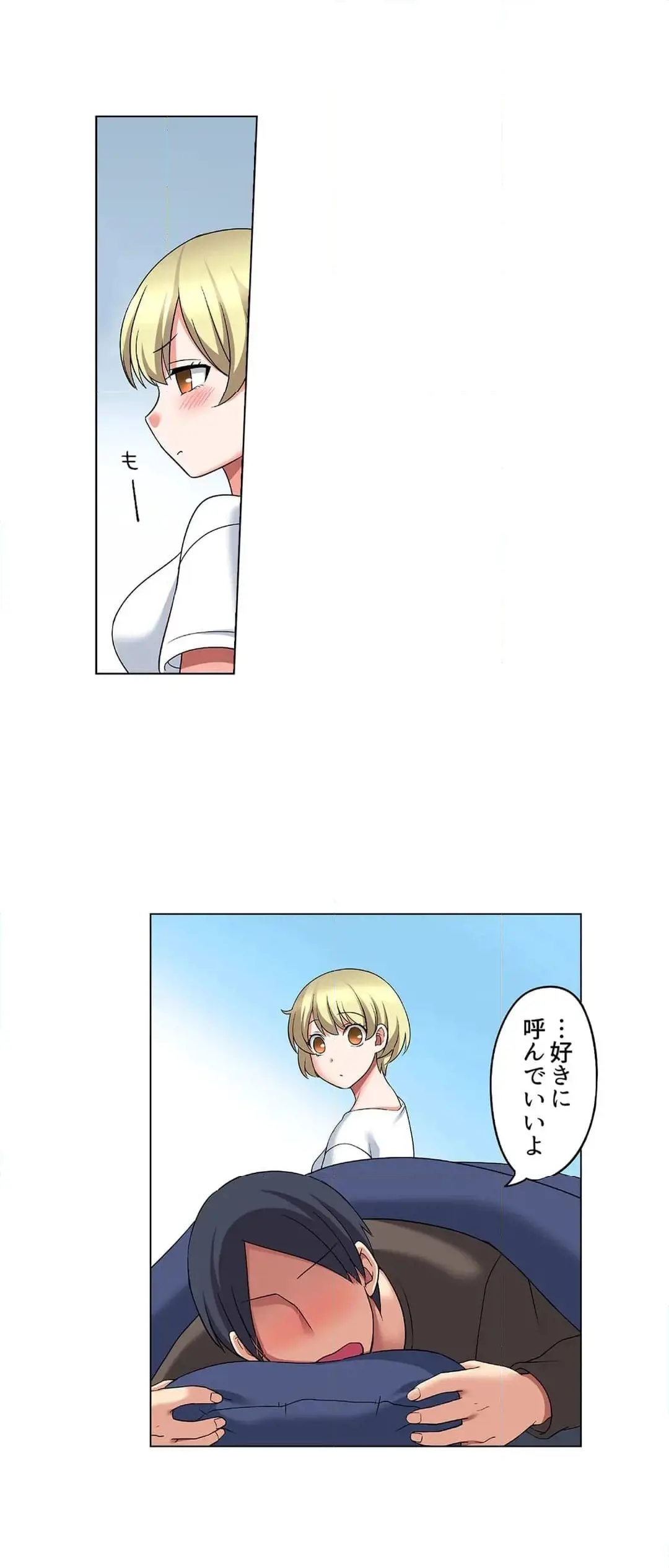 [Megi] Iede-chū no Honki no Bishonure SEX ~ Kondōmu ga Nakunaru made Amayadori Dekiru 1 | Having Sex with Him While Running Away From Home and Drenched - Can I Take Shelter Until You Run Out of Condoms? (All)) page 406 - big breasts story arc hentai manga - read online free
