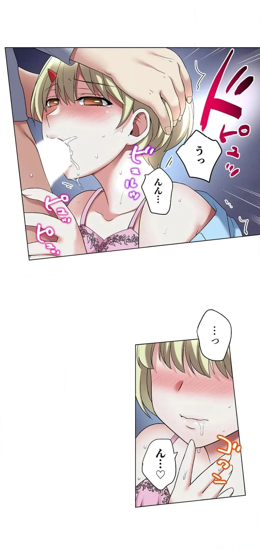 [Megi] Iede-chū no Honki no Bishonure SEX ~ Kondōmu ga Nakunaru made Amayadori Dekiru 1 | Having Sex with Him While Running Away From Home and Drenched - Can I Take Shelter Until You Run Out of Condoms? (All)) page 568 - big breasts story arc hentai manga - read online free