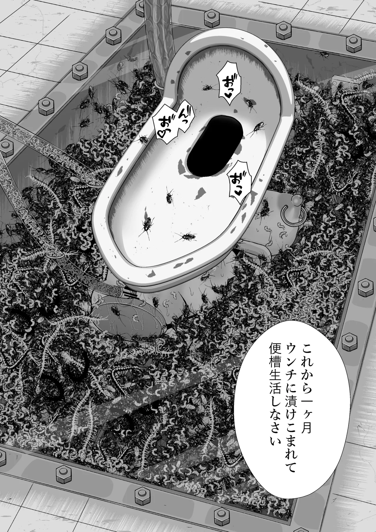 Kanzen kousoku dasshutsu majikku! Yuna mama no tokubetsu kunren kara seikan dekiru no ka！? page 34 original parody - big breasts sex toys hentai manga - read online free