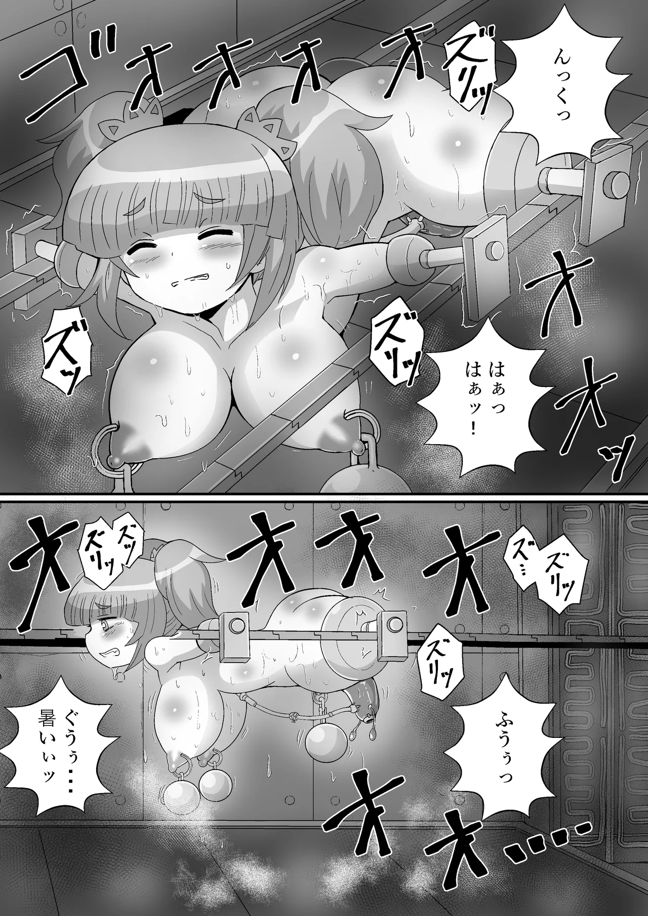 Kanzen kousoku dasshutsu majikku! Yuna mama no tokubetsu kunren kara seikan dekiru no ka！? page 66 original parody - big breasts sex toys hentai manga - read online free