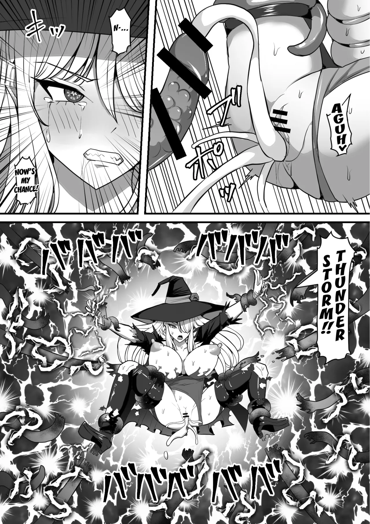 Majo ga Shokushu ni Kisei sa re Shokushu o Shussan shi Makuru Hanashi page 23 original parody - sole female stockings hentai manga - read online free