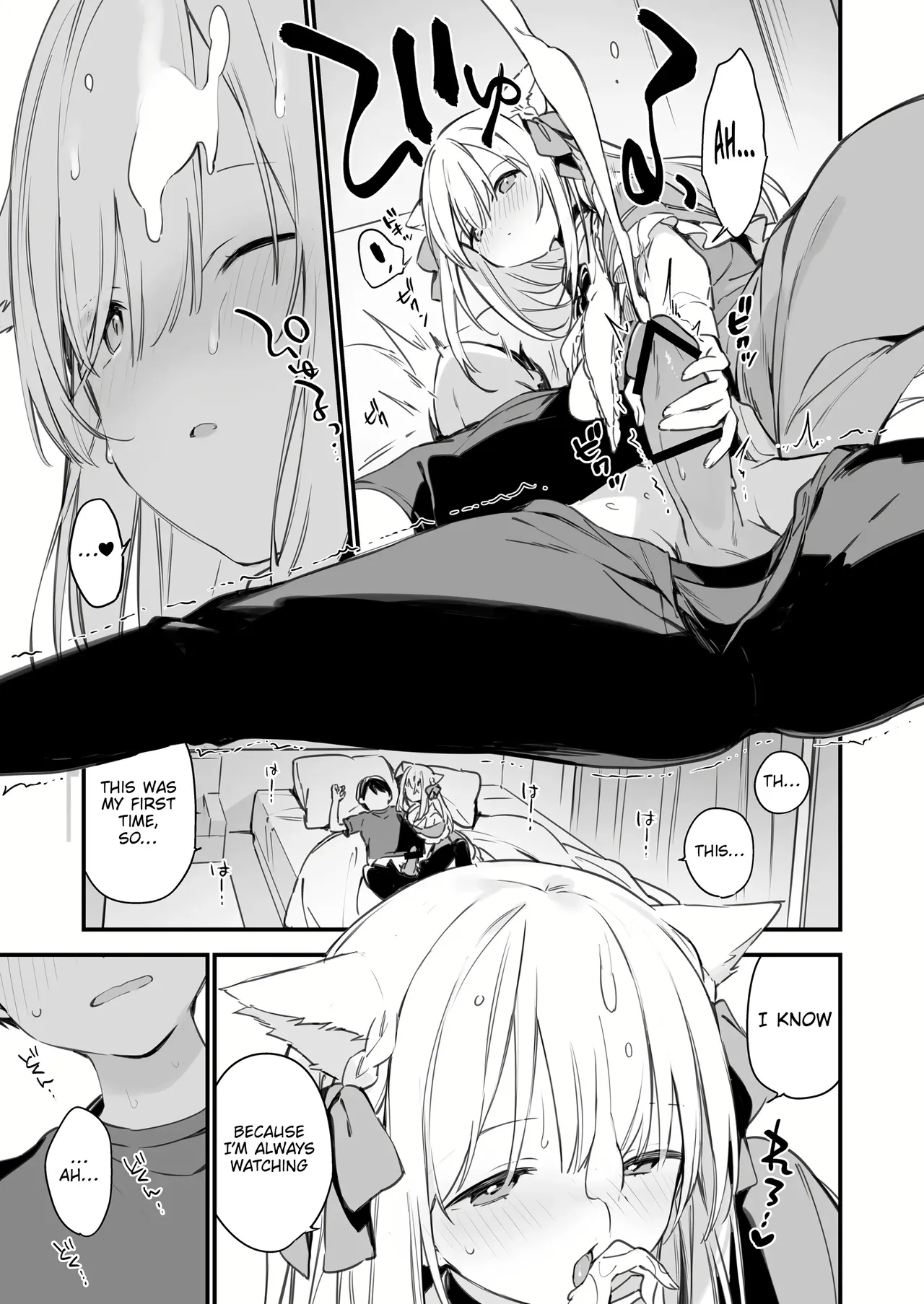 Gaming Kanojo EX | Gaming Girlfriend EX page 13 original parody - big breasts blowjob hentai manga - read online free