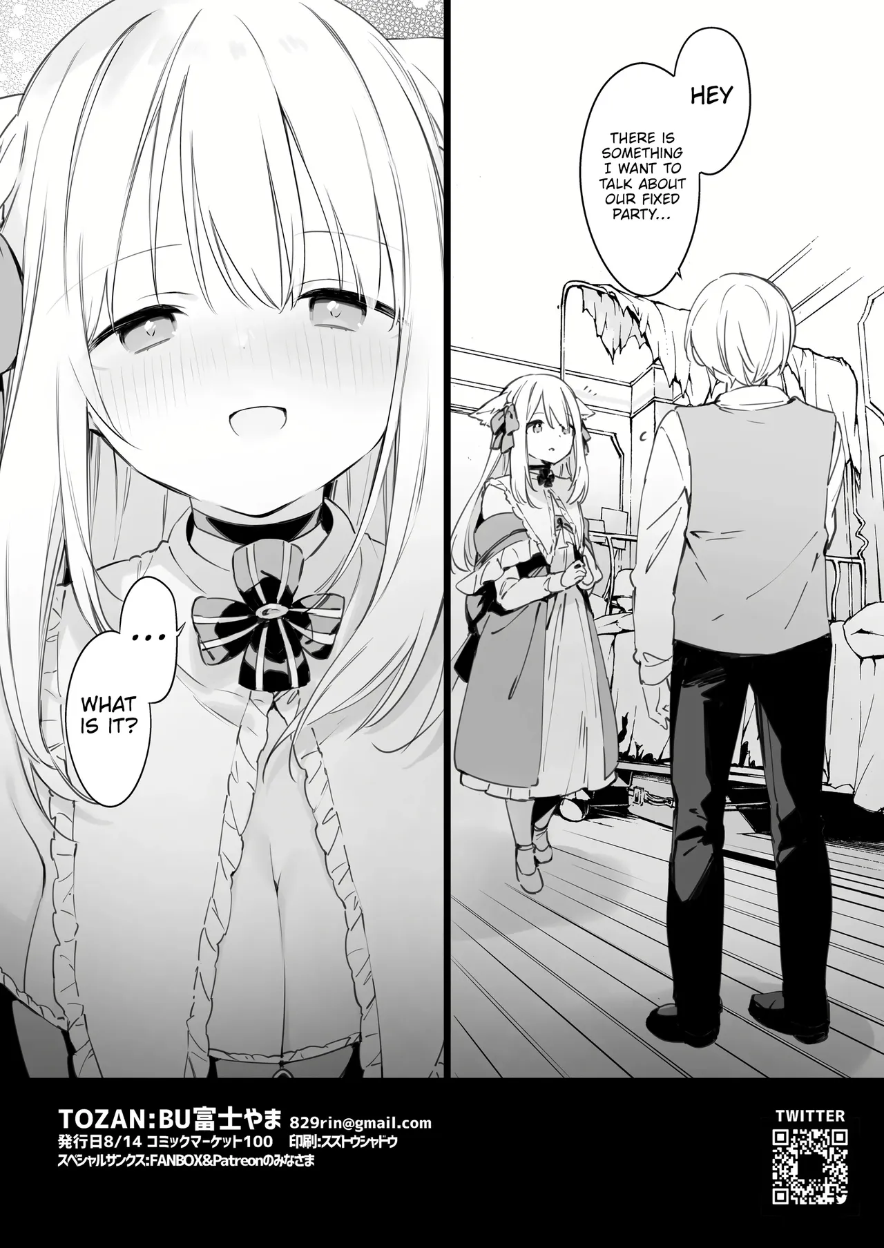 Gaming Girlfriend EX page 18 original parody - sole female sole male hentai manga - read online free