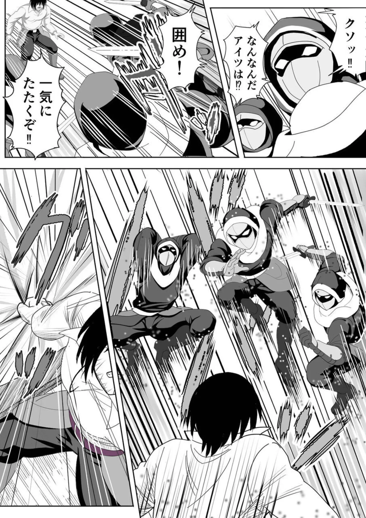 Tokumu Chousain Jin page 31 original parody - nun cunnilingus hentai manga - read online free