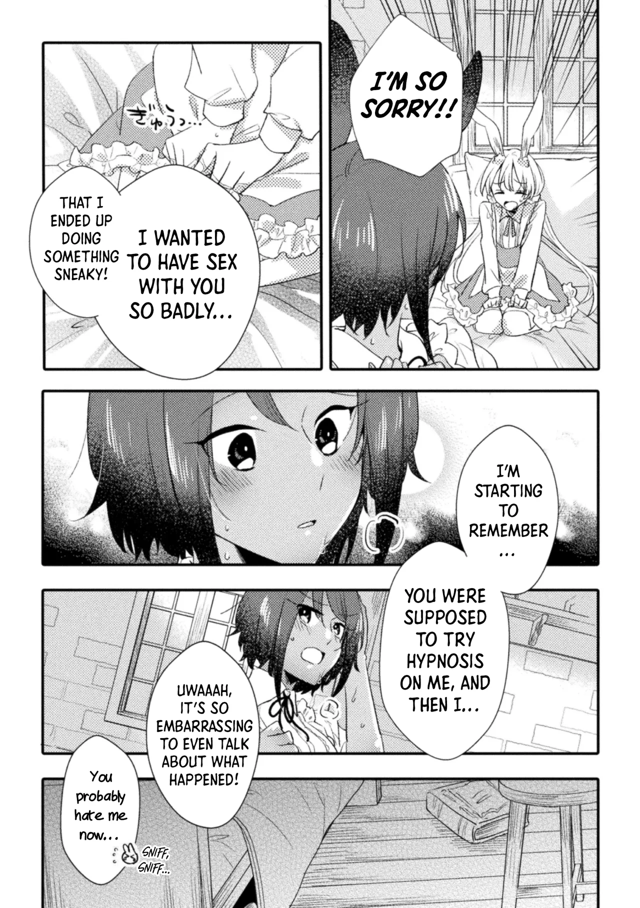 Mori no usagi to fushigina hon | The Forest Rabbit and the Mysterious Book page 17 - hairy yuri hentai manga - read online free