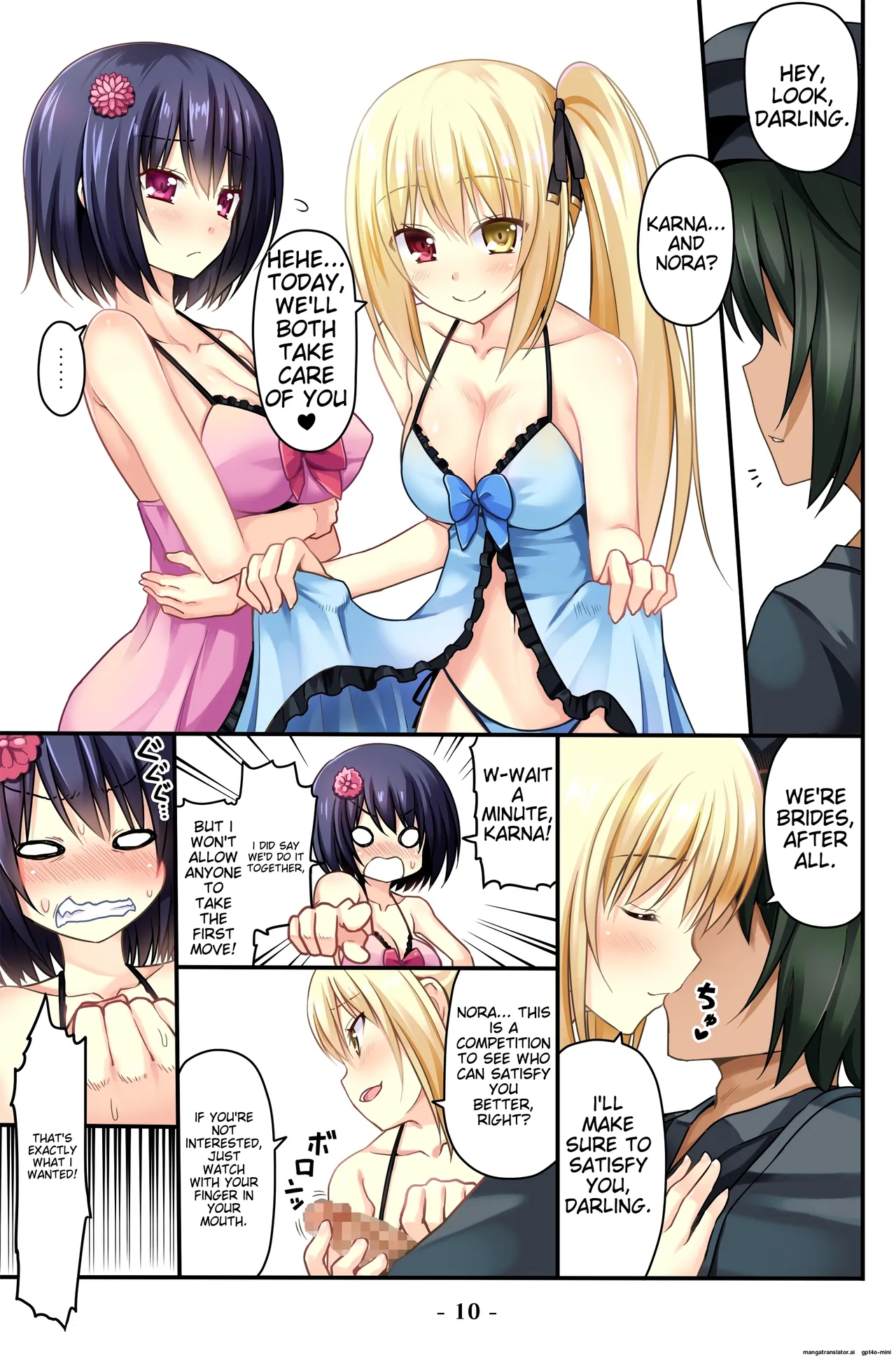 How To Make True Slaves: Rise of a Dark Empire - Page 10