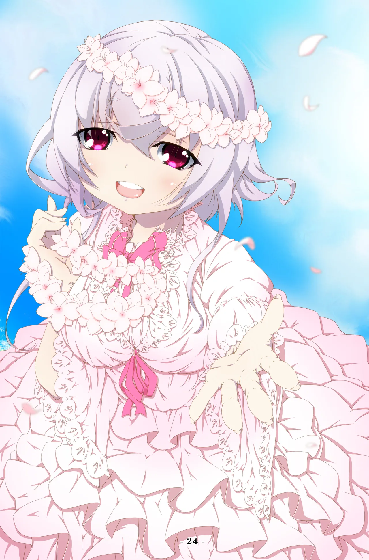 How To Make True Slaves: Rise of a Dark Empire page 24 original parody - big breasts group hentai manga - read online free