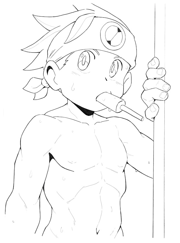 fusaru_mugon page 236 - yaoi males only hentai manga - read online free