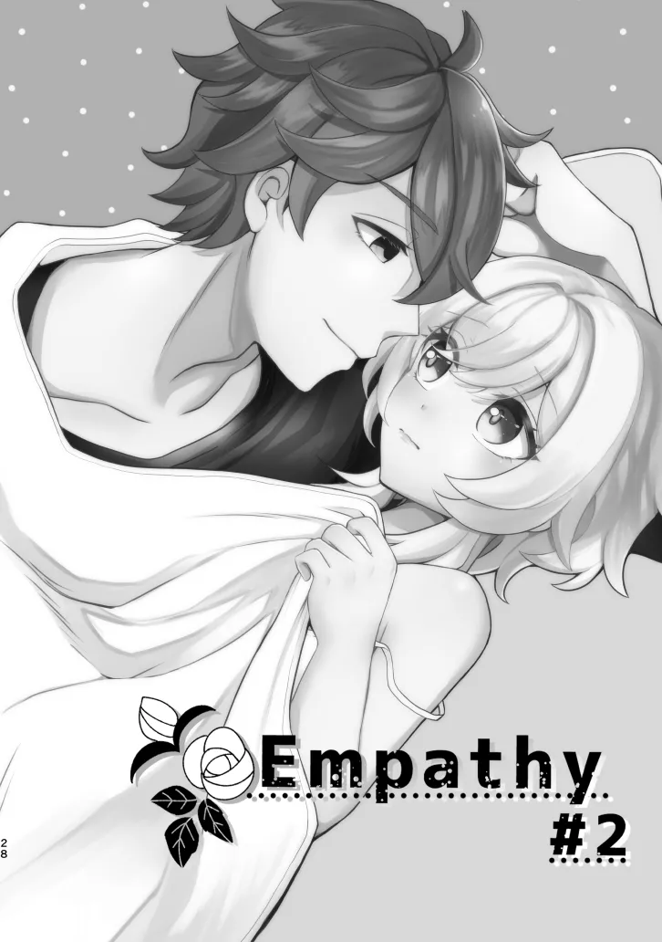 Empathy page 27 featuring lumine genshin impact parody - sole female sole male hentai manga - read online free