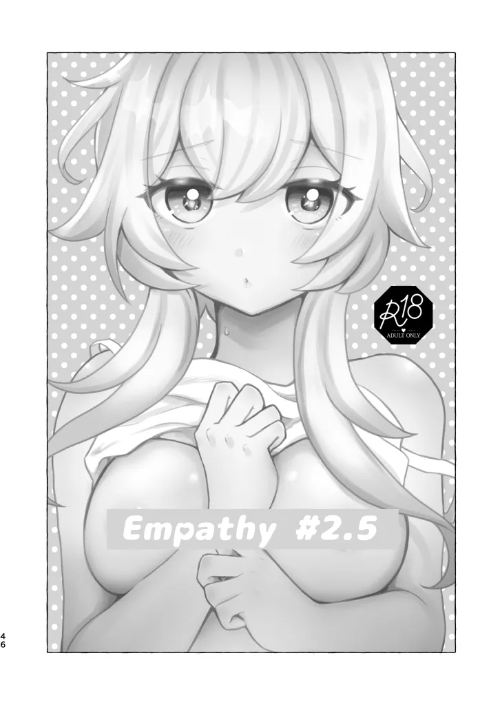 Empathy page 45 featuring lumine genshin impact parody - sole female sole male hentai manga - read online free