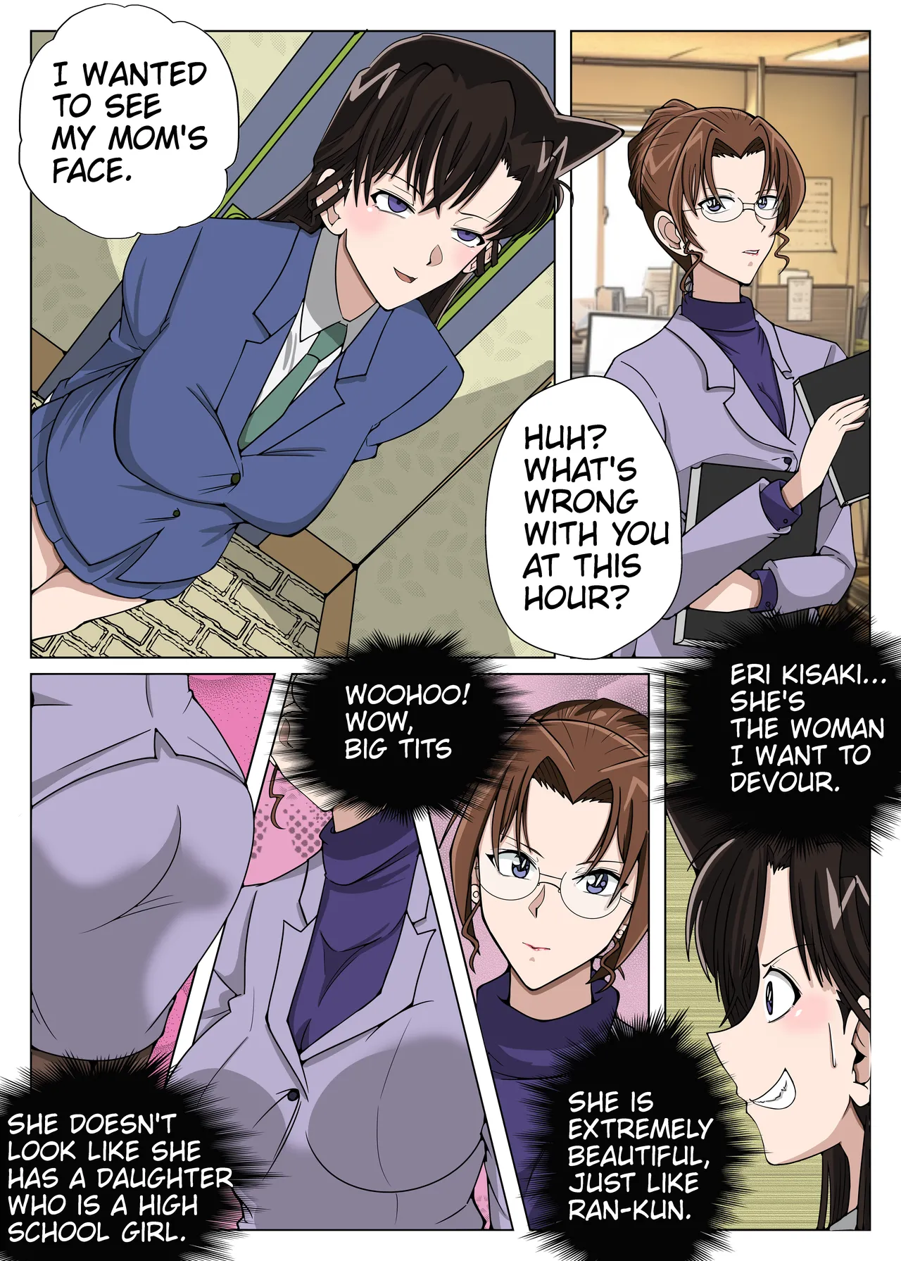 Hakase no Kimyouna Hatsumei - Page 5