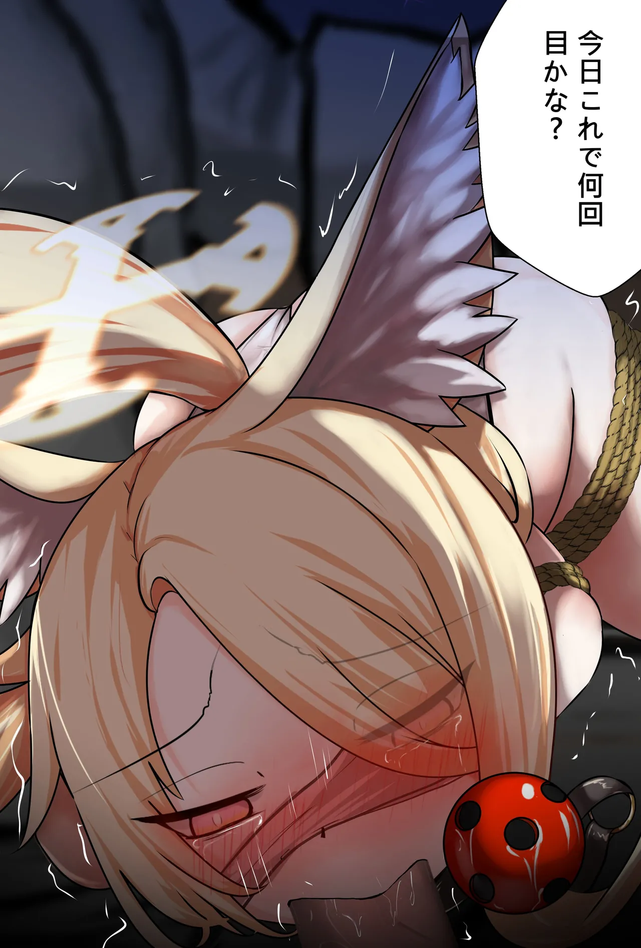 セイア様02 page 12 featuring seia yurizono blue archive parody - gag ahegao hentai manga - read online free