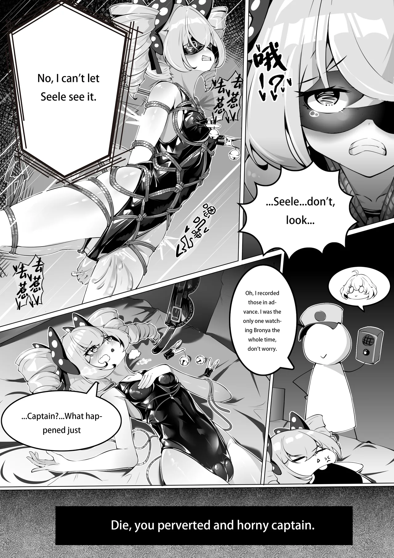 Bronya's dice game page 13 featuring bronya zaychik honkai gakuen parody - bondage sex toys hentai manga - read online free