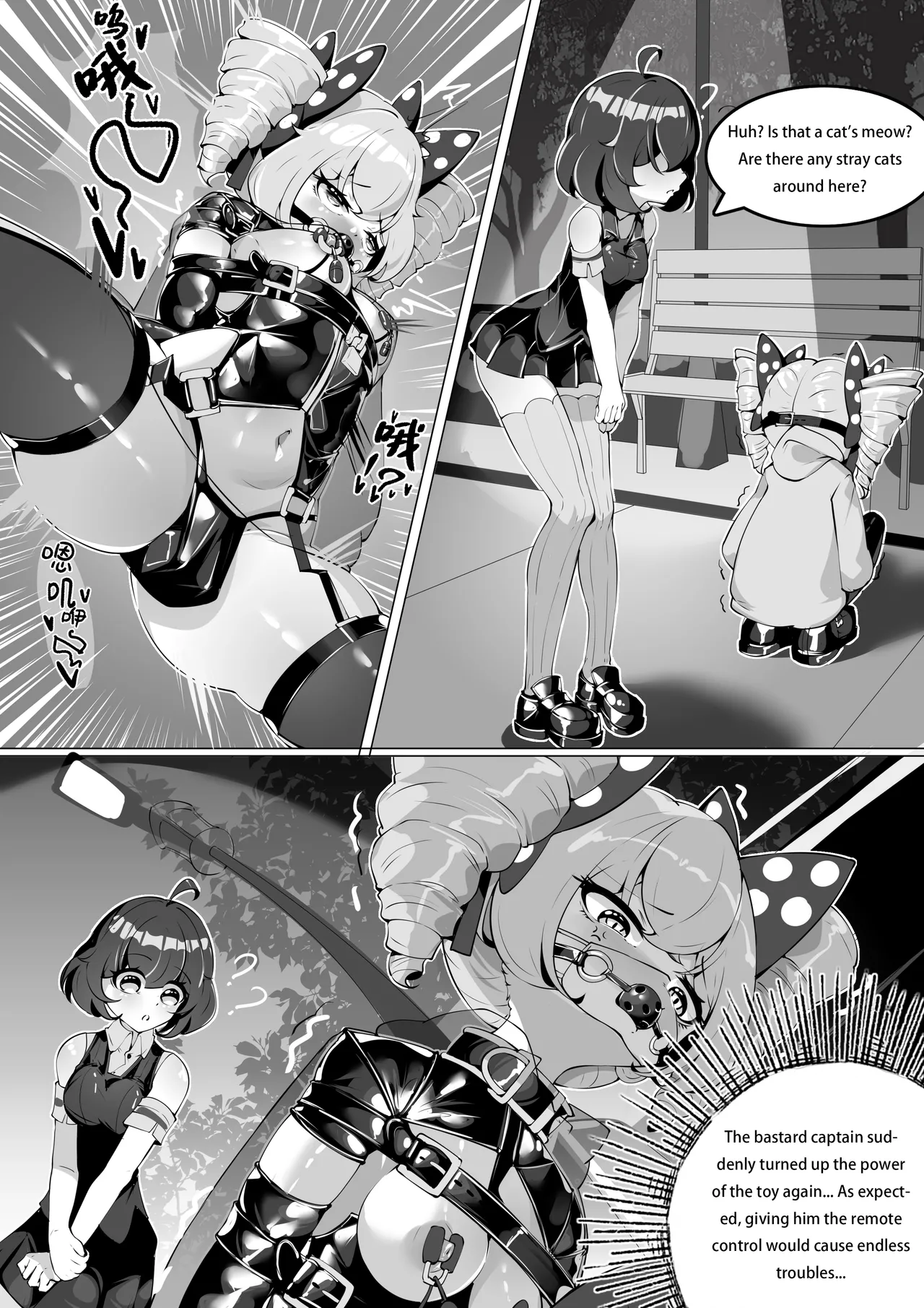 Bronya's dice game page 22 featuring bronya zaychik honkai gakuen parody - gag sex toys hentai manga - read online free