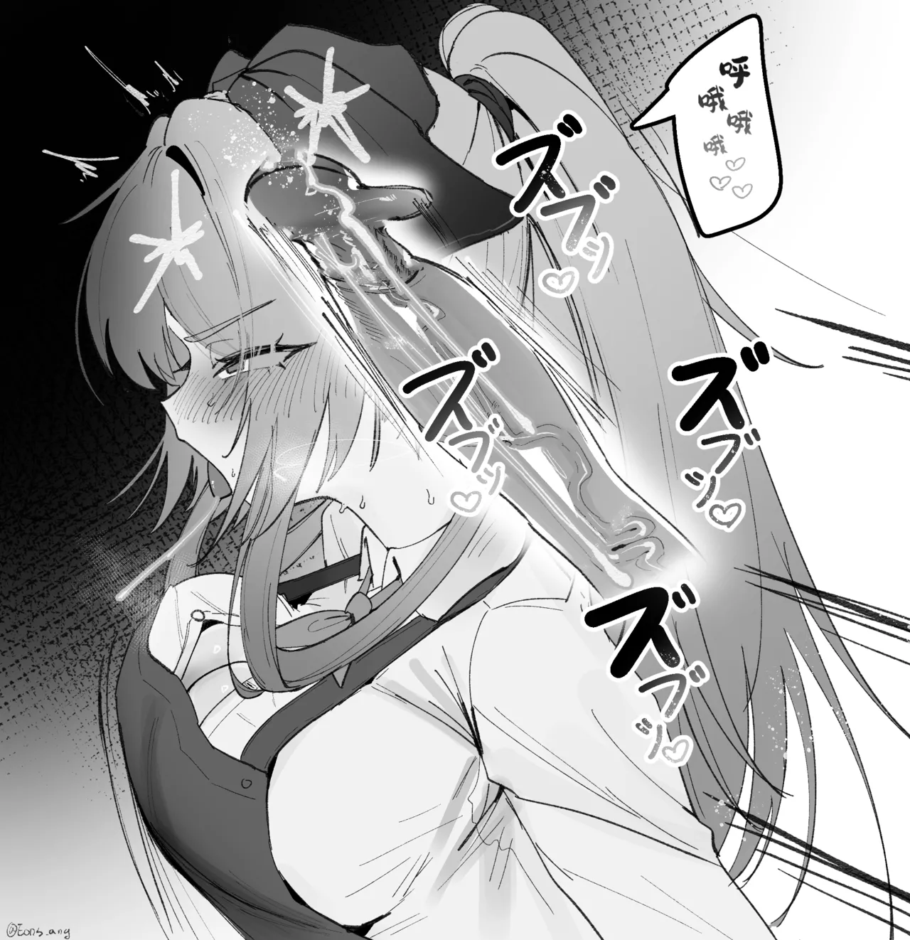 Springfield page 13 featuring springfield girls frontline parody - big breasts uncensored hentai manga - read online free