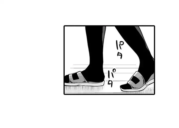 Sex life with a student - Page 14