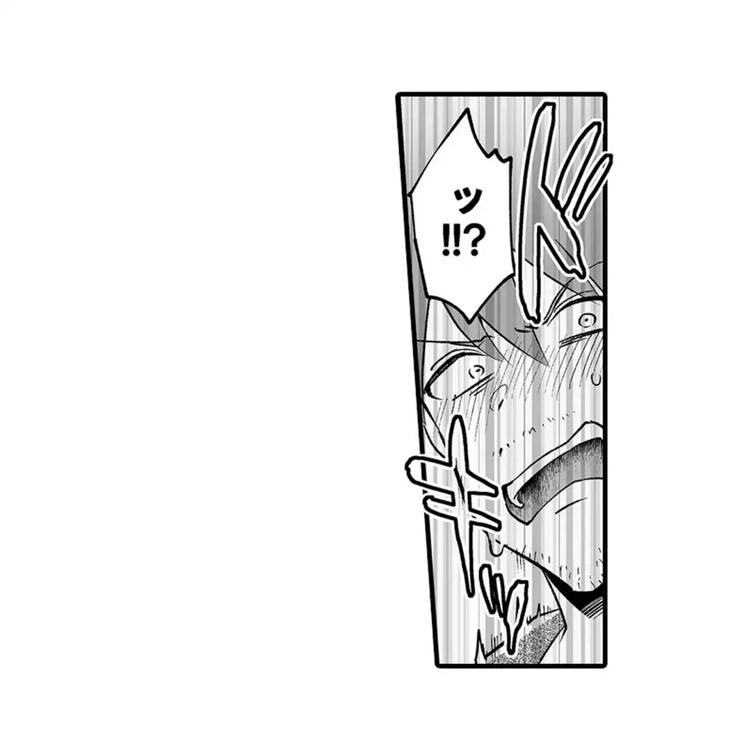 Sex life with a student page 192 - full censorship big breasts hentai manga - read online free