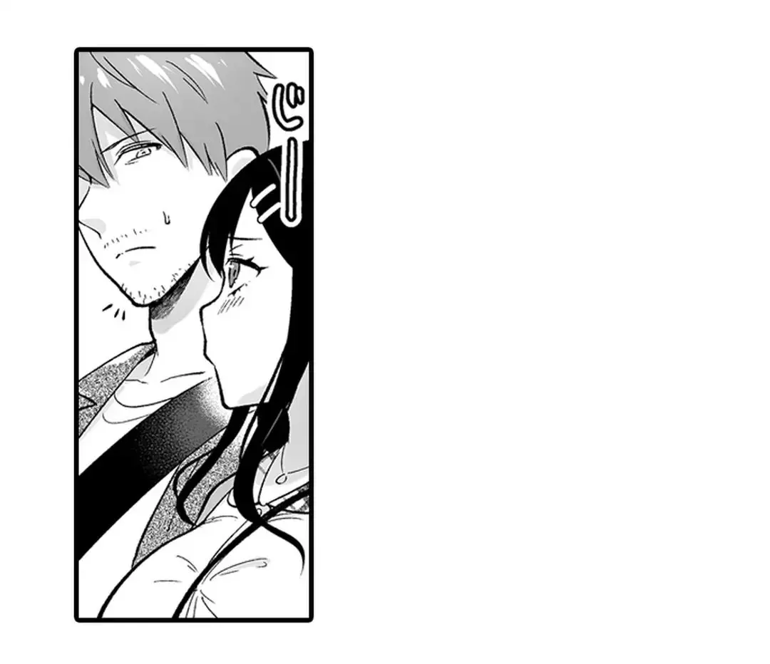 Sex life with a student page 222 - full censorship big breasts hentai manga - read online free