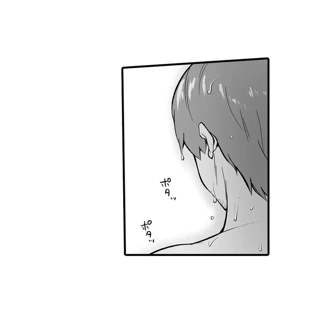 Sex life with a student page 247 - full censorship big breasts hentai manga - read online free