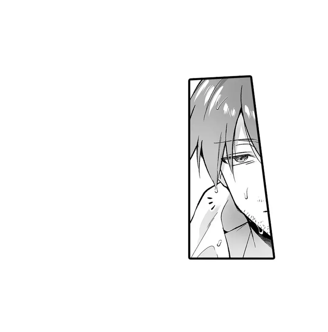 Sex life with a student page 249 - big breasts full censorship hentai manga - read online free