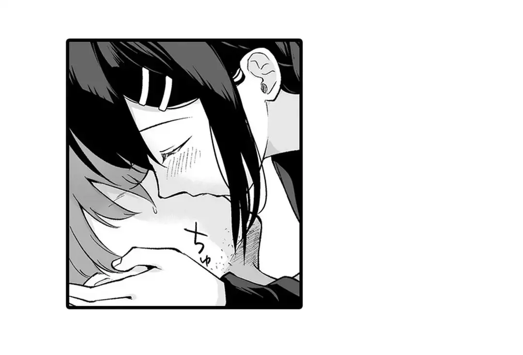 Sex life with a student page 265 - big breasts full censorship hentai manga - read online free