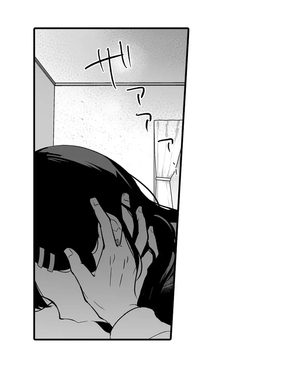 Sex life with a student page 267 - full censorship big breasts hentai manga - read online free