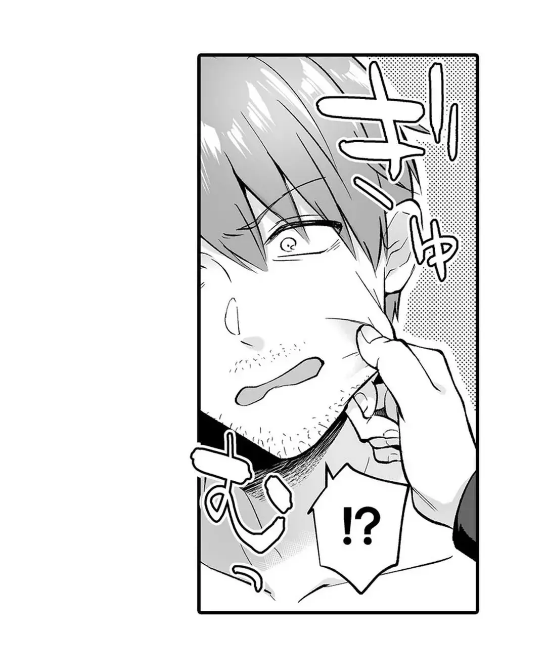 Sex life with a student page 345 - big breasts full censorship hentai manga - read online free