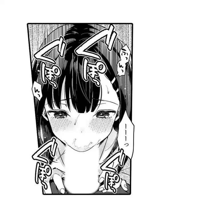 Sex life with a student page 36 - big breasts full censorship hentai manga - read online free