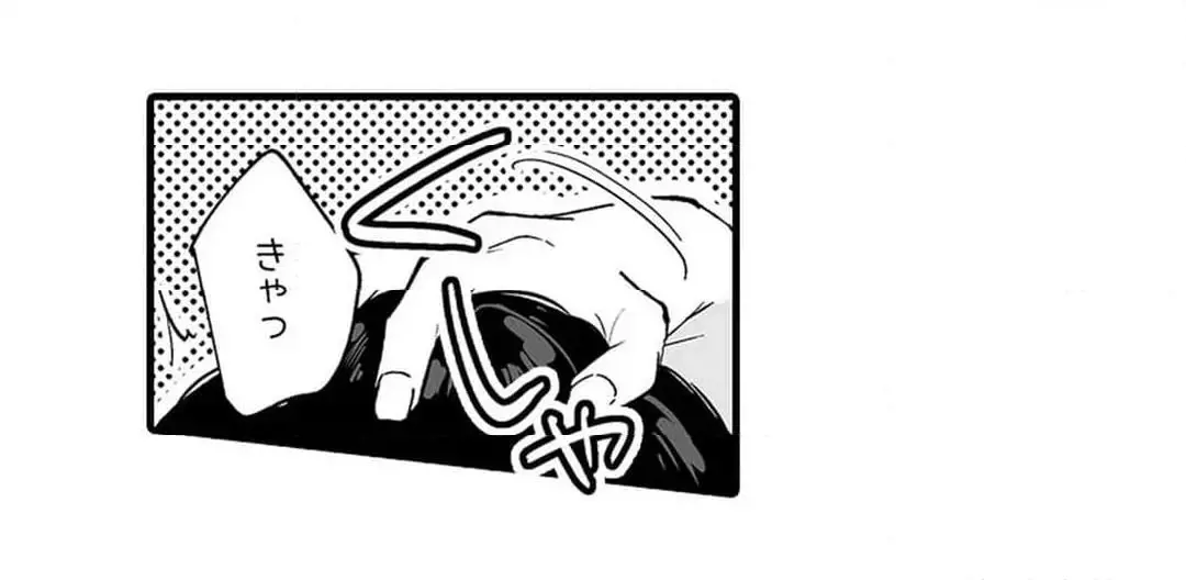 Sex life with a student page 439 - big breasts full censorship hentai manga - read online free