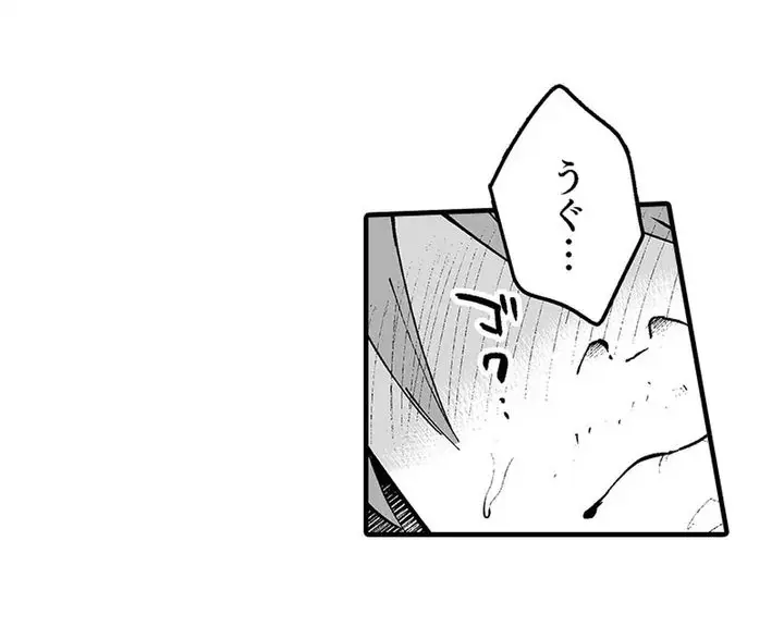 Sex life with a student page 44 - full censorship big breasts hentai manga - read online free