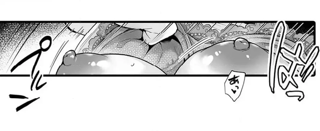 Sex life with a student page 475 - big breasts full censorship hentai manga - read online free