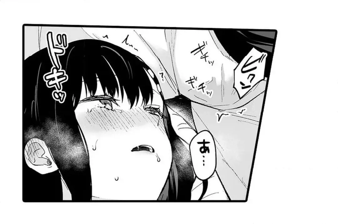 Sex life with a student page 500 - big breasts full censorship hentai manga - read online free