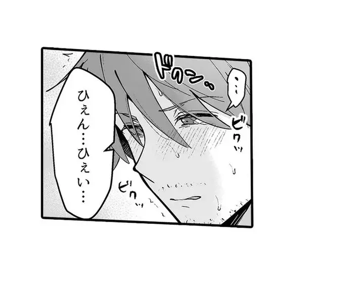 Sex life with a student page 52 - full censorship big breasts hentai manga - read online free