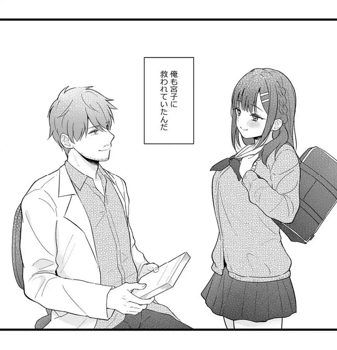 Sex life with a student page 589 - big breasts full censorship hentai manga - read online free