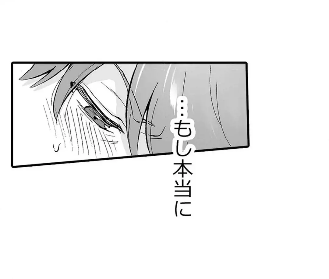 Sex life with a student page 662 - big breasts full censorship hentai manga - read online free