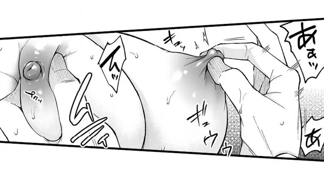 Sex life with a student page 713 - big breasts full censorship hentai manga - read online free
