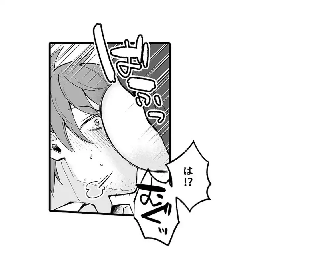 Sex life with a student page 94 - big breasts full censorship hentai manga - read online free