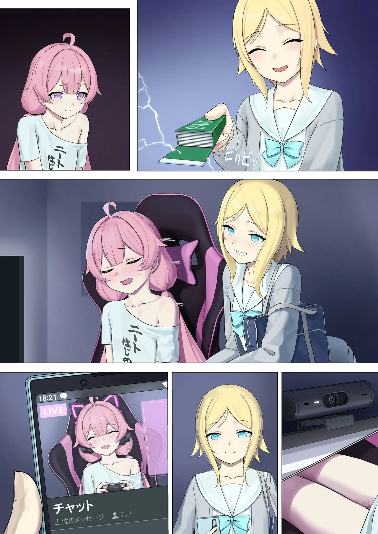 TS配信おじさん page 43 original parody - full color hotpants hentai manga - read online free